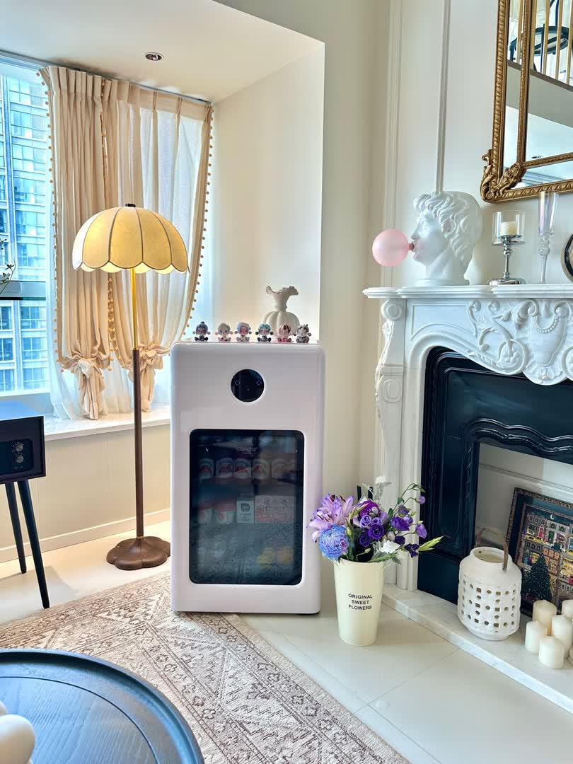 ✨Smart Ice Bar, Automatic ice making, One-touch ice making, RGB lighting and Intelligent voice control